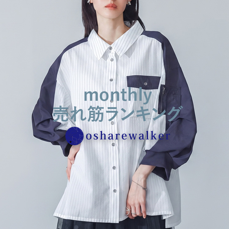 セール】半袖ドルマンポロニット（ポロシャツ）｜n'OrLABEL（ノアール