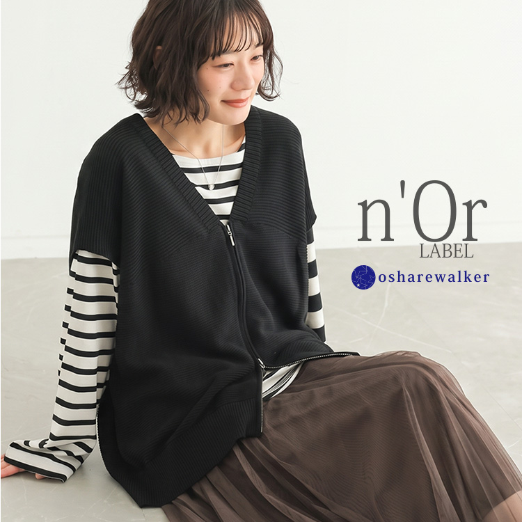 osharewalker�i�I�V�����E�H�[�J�[�j�̃V���b�v�j���[�X�uRECOMMEND��n'OrLABEL�v