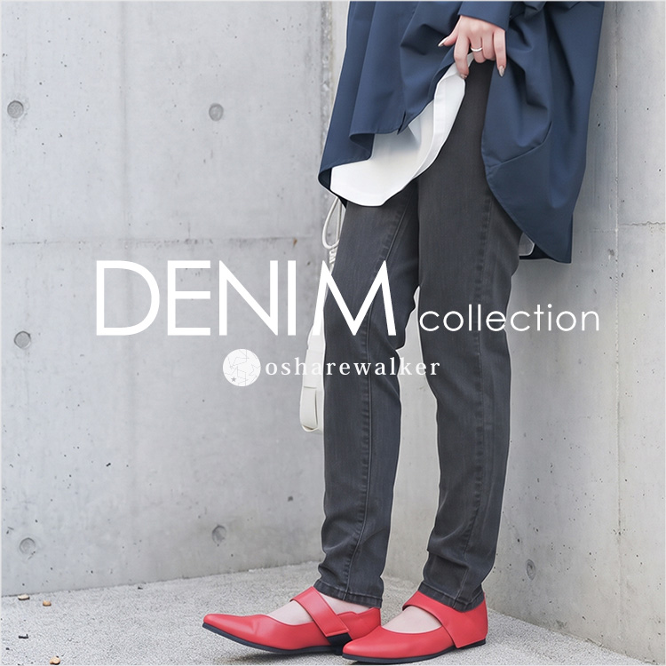 osharewalker�i�I�V�����E�H�[�J�[�j�̃V���b�v�j���[�X�u�H��[�߂�A���\�f�j���y DENIM COLLECTION �z�v