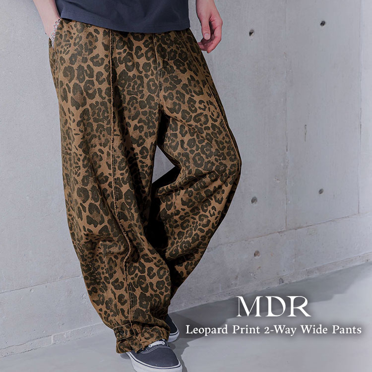 osharewalker�i�I�V�����E�H�[�J�[�j�̃V���b�v�j���[�X�u���I�p�[�h�ō������A2WAY���C�h�p���c�B�v
