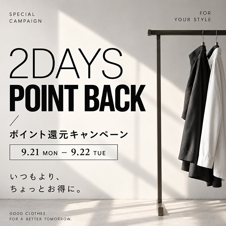 osharewalker�i�I�V�����E�H�[�J�[�j�̃V���b�v�j���[�X�u�y MDR �z2DAYS����b�|�C���g�Ҍ��L�����y�[���J�Áv