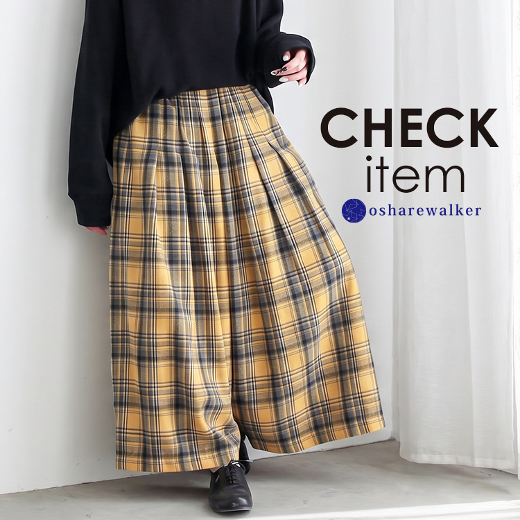 osharewalker�i�I�V�����E�H�[�J�[�j�̃V���b�v�j���[�X�u��ڂŎ䂫����yCHECK ITEM�z�v