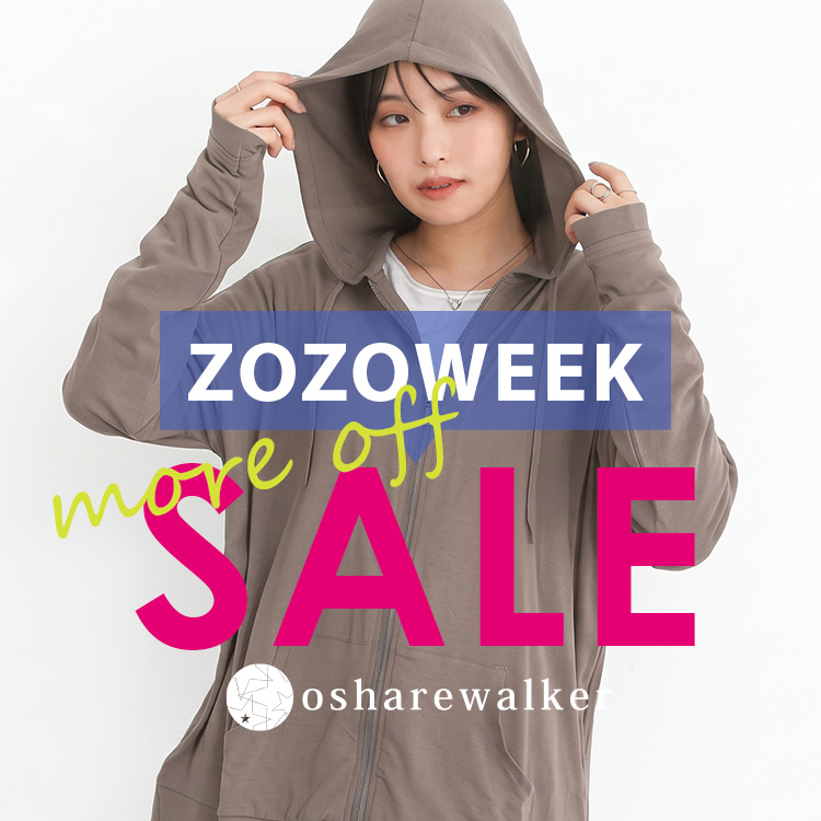 osharewalker�i�I�V�����E�H�[�J�[�j�̃V���b�v�j���[�X�u�y ZOZOWEEK �z���Ȃ炳��ɂ��g�N�ɁI? �v