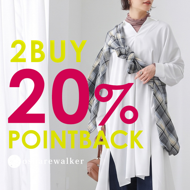 osharewalker�i�I�V�����E�H�[�J�[�j�̃V���b�v�j���[�X�u��2BUY�y20���|�C���g�z�Ҍ����v