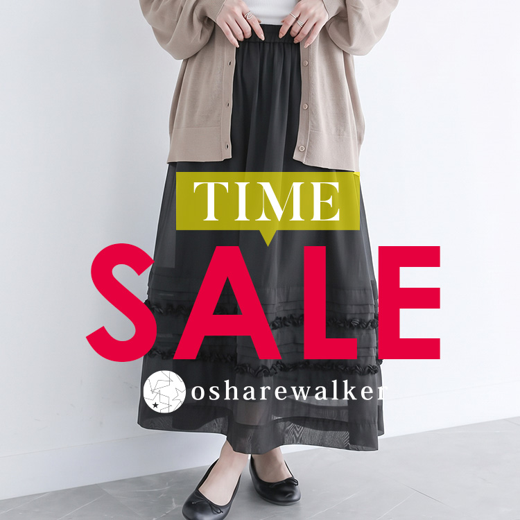 osharewalker�i�I�V�����E�H�[�J�[�j�̃V���b�v�j���[�X�u�yTIME SALE�z�������g����A�C�e�������g�N���v