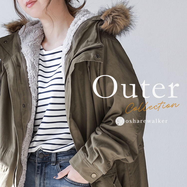 osharewalker�i�I�V�����E�H�[�J�[�j�̃V���b�v�j���[�X�u�H�̉H�D�肩��~�̖{���܂Ły OUTER COLLECTION �z�v