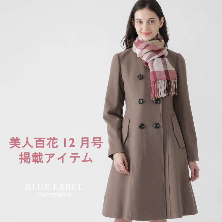 BLUE LABEL CRESTBRIDGE ウールロングコート - 通販 - pinehotel.info