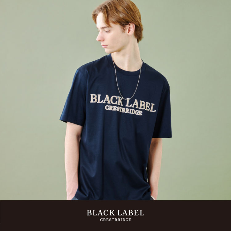 BLUE LABEL / BLACK LABEL CRESTBRIDGE｜ブルーレーベル / ブラック