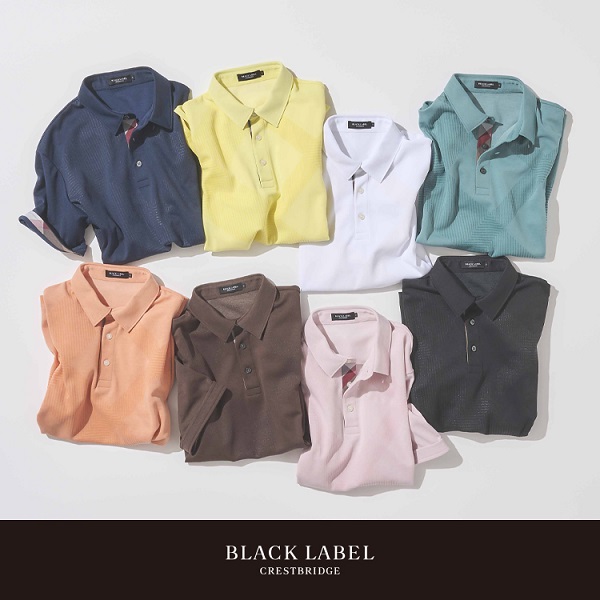 BLUE LABEL / BLACK LABEL CRESTBRIDGEiu[[x / ubN[xENXgubWj̃Vbvj[XuyRecommendz|VcW -̓Ȃǂ̃Mtgɂv