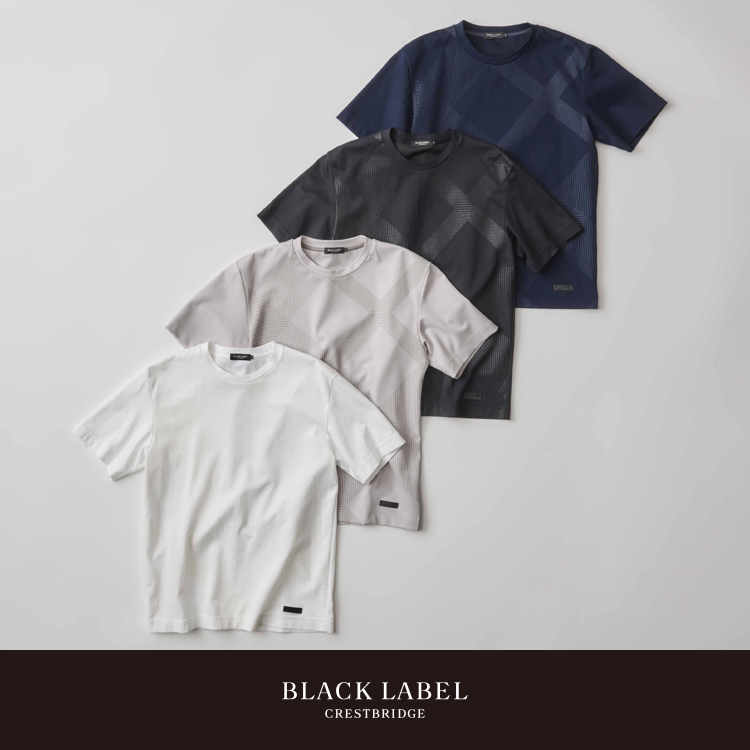 BLUE LABEL / BLACK LABEL CRESTBRIDGEiu[[x / ubN[xENXgubWj̃Vbvj[XuND]̃Vh[`FbNTVcׁv