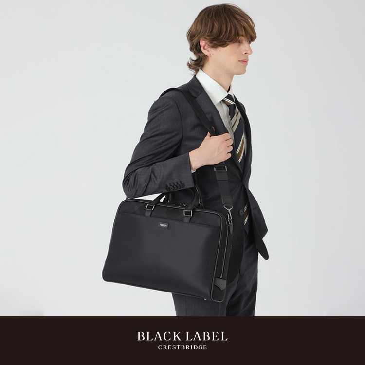 BLUE LABEL / BLACK LABEL CRESTBRIDGEiu[[x / ubN[xENXgubWj̃Vbvj[XuNXgubW`FbND蕿ŕ\u[tobOoIv