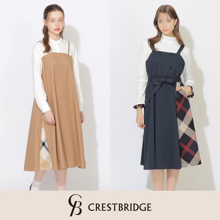 BLUE LABEL / BLACK LABEL CRESTBRIDGE｜ブルーレーベル / ブラック