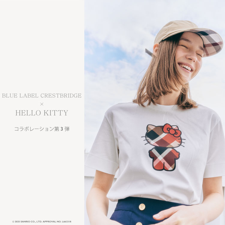 BLUE LABEL / BLACK LABEL CRESTBRIDGE�i�u���[���[�x�� / �u���b�N���[�x���E�N���X�g�u���b�W�j�̃V���b�v�j���[�X�uBLUE LABEL CRESTBRIDGE × Hello Kitty Vol.3�v