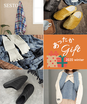 Sesto セストのトピックス ギフトにもオススメ あったかグッズ Zozotown Sesto セストのトピックス ギフトにもオススメ あったかグッズ Zozotown