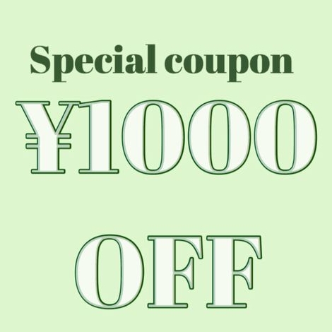 lilLilly�i���������[�j�̃V���b�v�j���[�X�u1000�~�N�[�|���J�Ò�♡2/13 23�F59�܂Ł�v