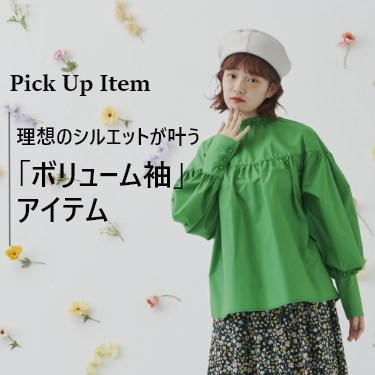 フラワーパッチワークワンピース ワンピース Merlot メルロー のファッション通販 Zozotown