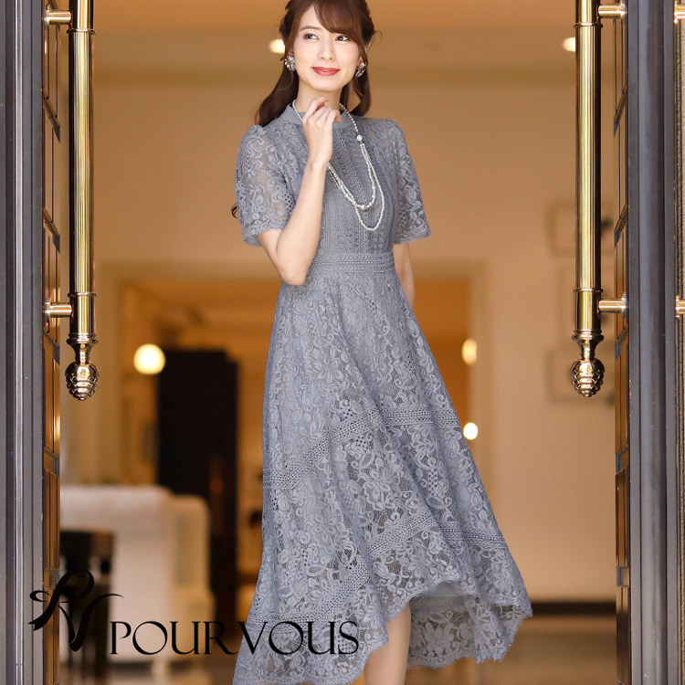 セール 結婚式ワンピースドレスパッチワーク袖あり ロングフォーマル ドレス Pourvous プールヴー のファッション通販 Zozotown