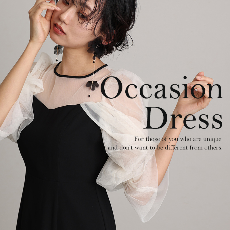 PourVous�i�v�[�����[�j�̃V���b�v�j���[�X�u�yPourVous�z�v�[�����[�̐l�C�h���X�R���N�V�����v