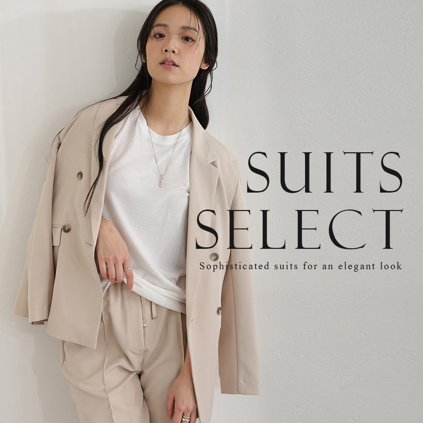 PourVous�i�v�[�����[�j�̃V���b�v�j���[�X�u�ySUIT�z�l�C�̃g�����h�X�[�c�����Љ�v