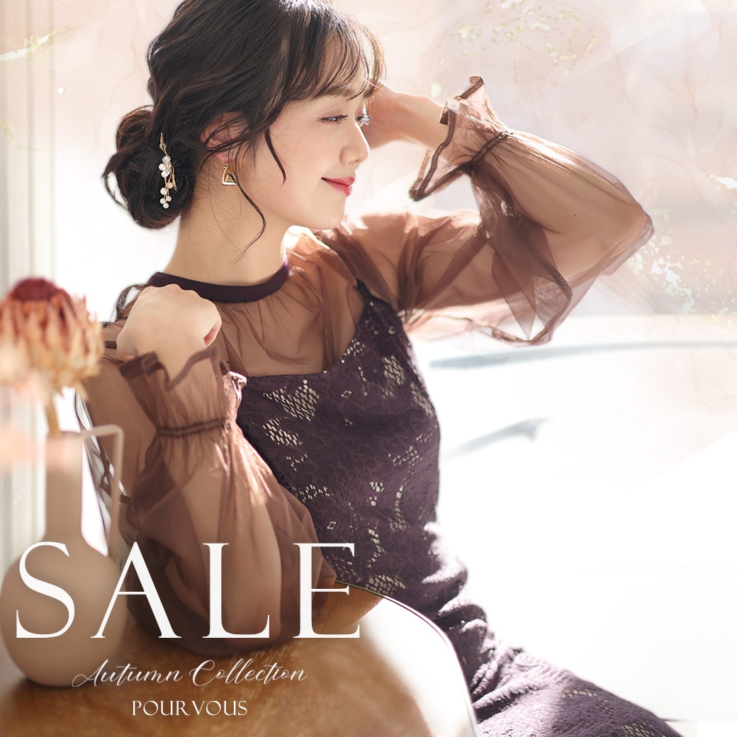 PourVous�i�v�[�����[�j�̃V���b�v�j���[�X�u�ySALE�z���������g�����h�h���X������SALE���v