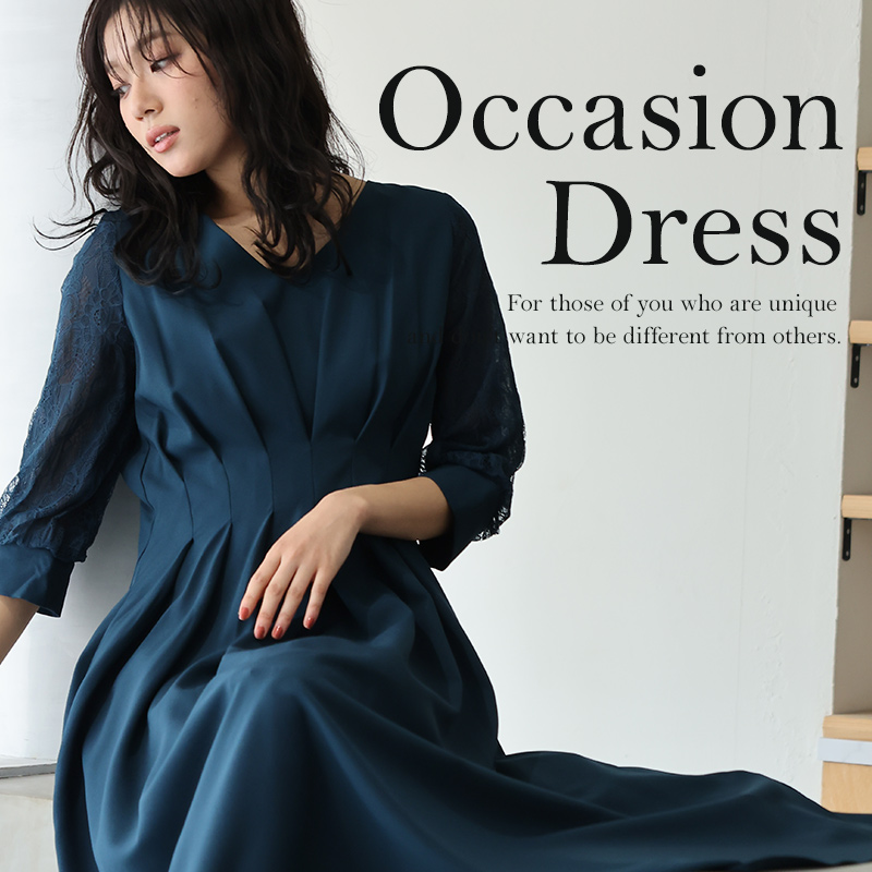 PourVous�i�v�[�����[�j�̃V���b�v�j���[�X�u�yPourVous�z���ʂȓ��ɂӂ��킵���������h���X���W�v