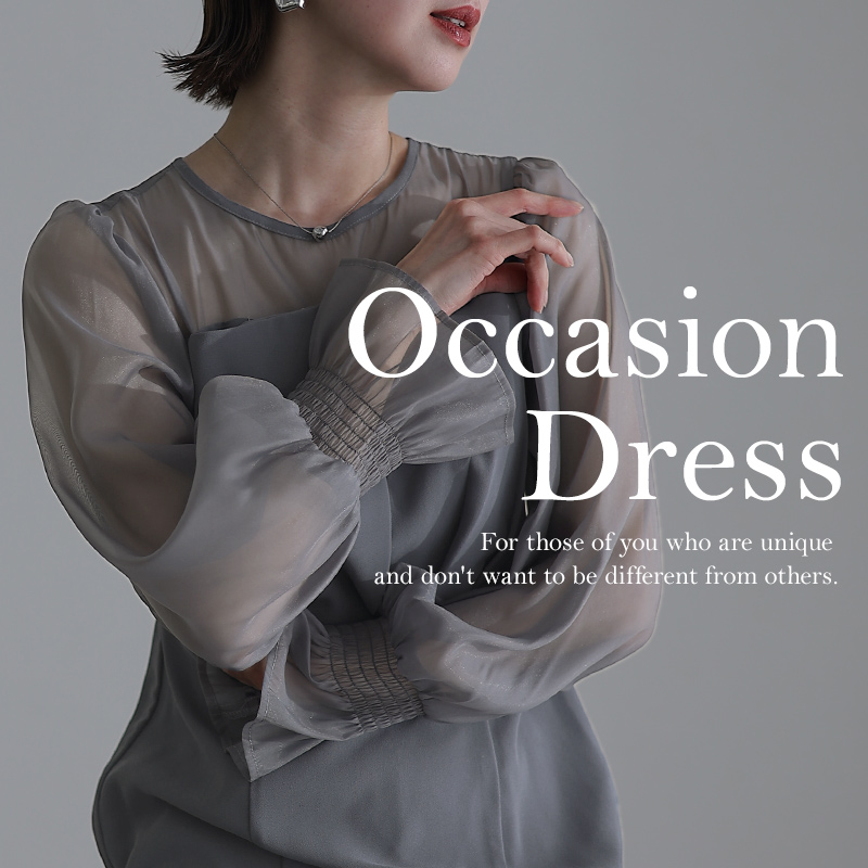 PourVous�i�v�[�����[�j�̃V���b�v�j���[�X�u�yPourVous�z���V���G�b�g��������̌^�J�o�[�h���X���W �v