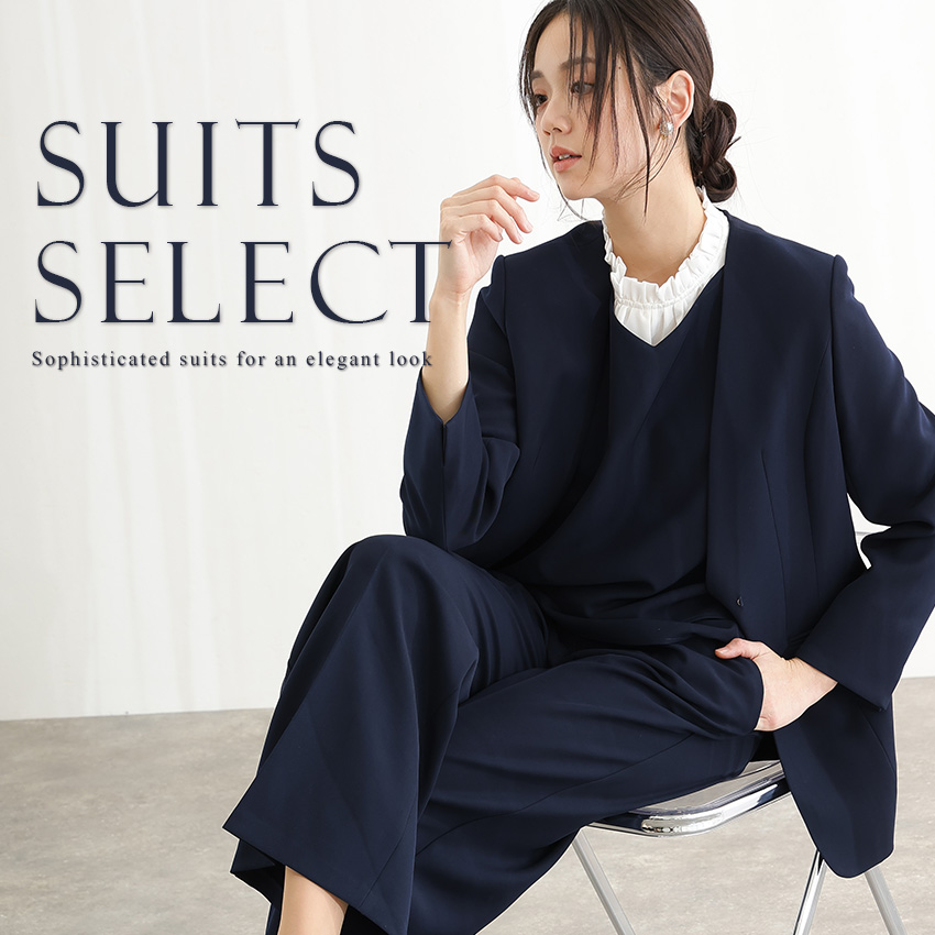 テントライン ノーカラー ジャケット セレモニースーツ 入学式&大きい