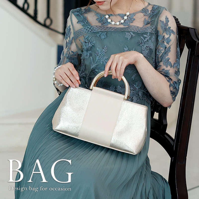 PourVous�i�v�[�����[�j�̃V���b�v�j���[�X�u�I�P�[�W�����o�b�OCOLLECTION�v