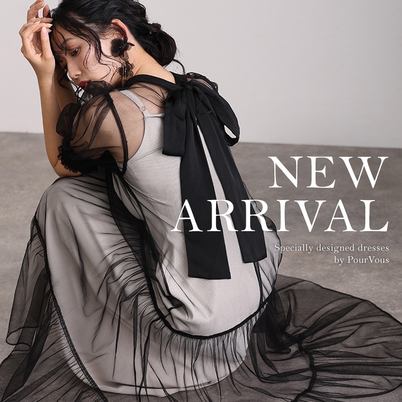 PourVous�i�v�[�����[�j�̃V���b�v�j���[�X�u�y�V��z2026 AUTUMN COLLECTION�v