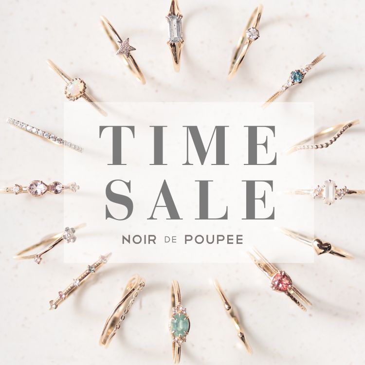 NOIR DE POUPEE｜ノワールドプーペのトピックス「【TIMESALE！土日限定