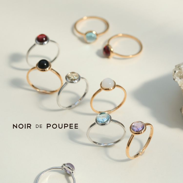 NOIR DE POUPEE｜ノワールドプーペのトピックス「夏に付けたい