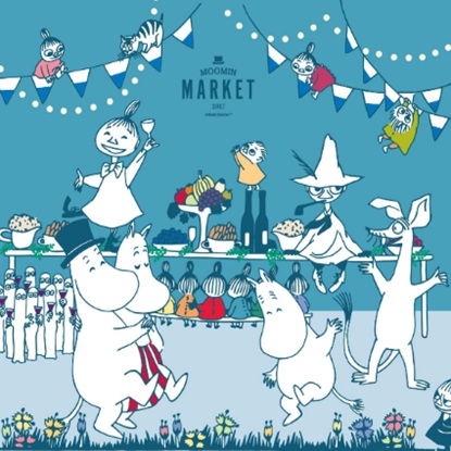 salle de bal�i�T���f�o���j�̃V���b�v�j���[�X�u�y MOOMIN / ���[�~�� �z ����舵���A�C�e�������Љ�I�v