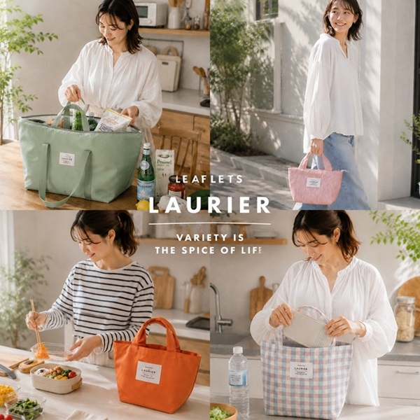salle de bal�i�T���f�o���j�̃V���b�v�j���[�X�u�y Leaflets / ���[�t���b�c �zLAURIER �ۗ�o�b�O���W��v