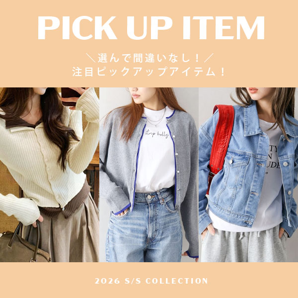 SpRay�i�X�v���C�j�̃V���b�v�j���[�X�u�t�̑������A�b�v�f�[�g�BSpRay �V��s�b�N�A�b�v�v