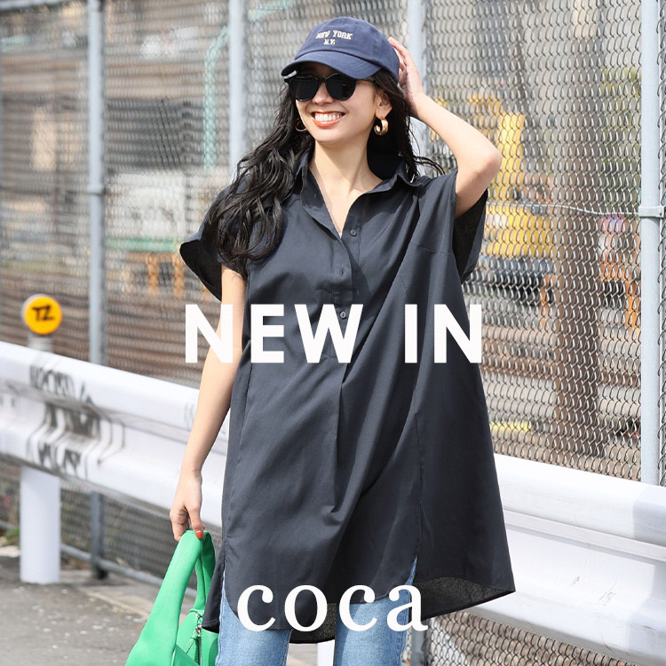 coca｜コカのトピックス「【coca】オックスシャツに新色&ストライプ柄