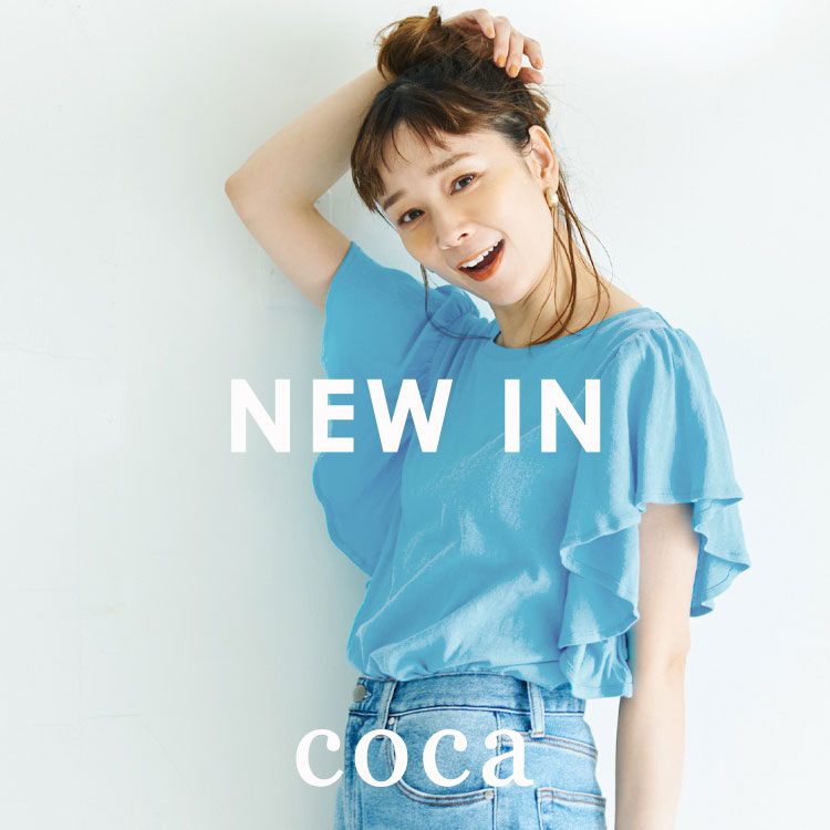 coca｜コカのトピックス「【coca】袖フレアトップス&チュニックが新