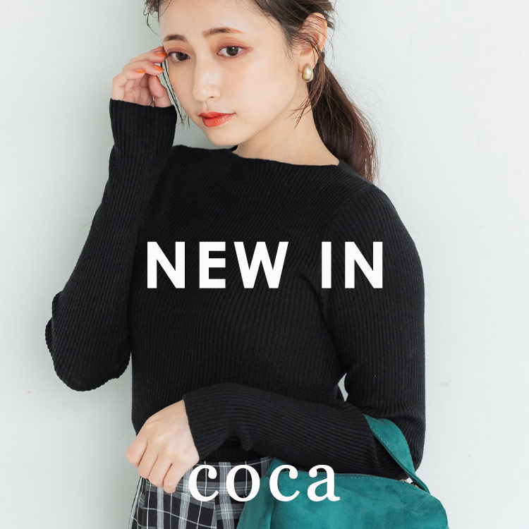 新色登場／／極厚ボートネックニット（ニット/セーター）｜coca（coca）（コカ）のファッション通販 - ZOZOTOWN