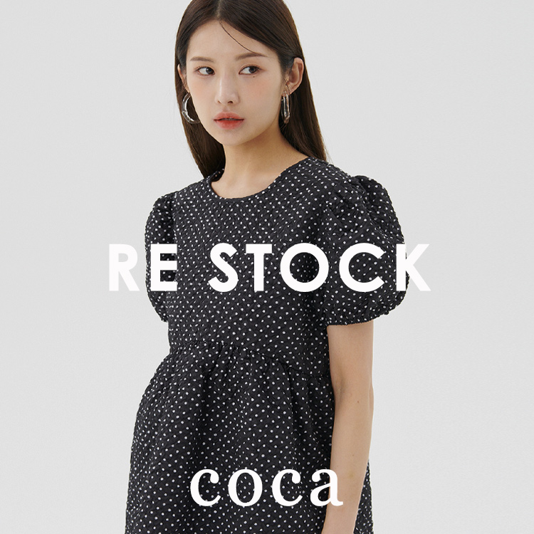 coca｜コカのトピックス「【coca】即完売の上品エンボスドットシリーズ