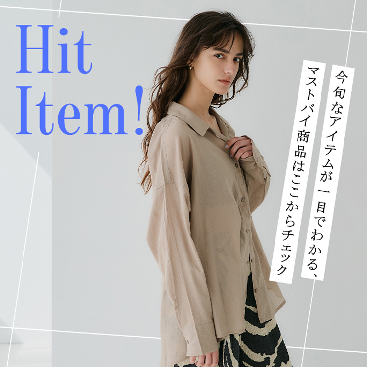 セール】ハリ感ダンボールテールカットトップス（Tシャツ
