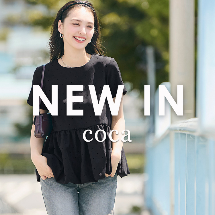 cocaiRJj̃Vbvj[Xuycocaz990~`Iꌩm̐VACeڔ!!v