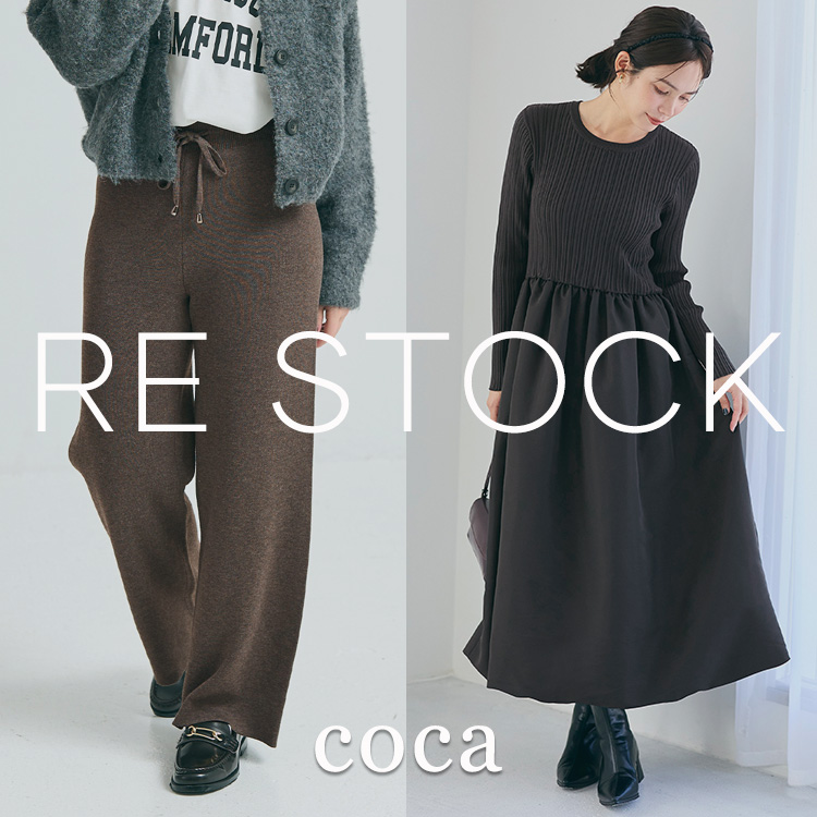 cocaiRJj̃Vbvj[Xuycocaz̐lCACeɐVFǉē!!v