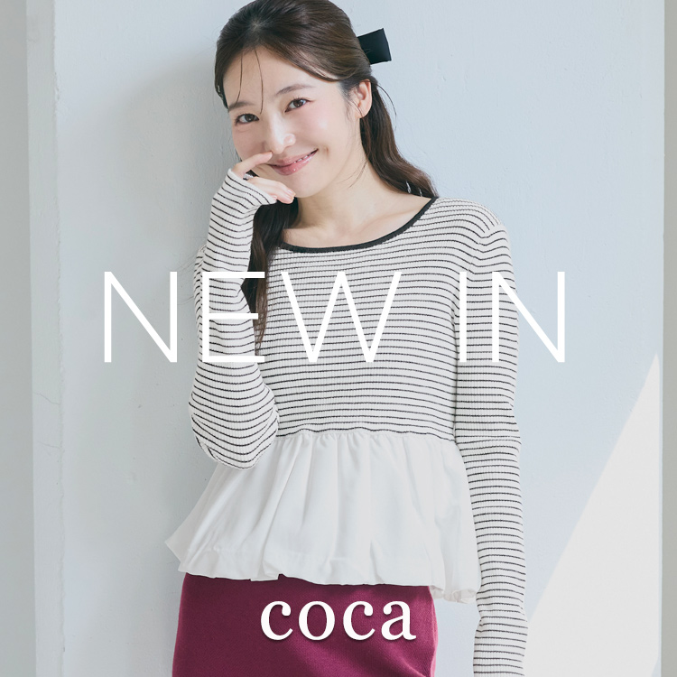 エンボス加工Vネックワンピース（ジャンパースカート）｜coca