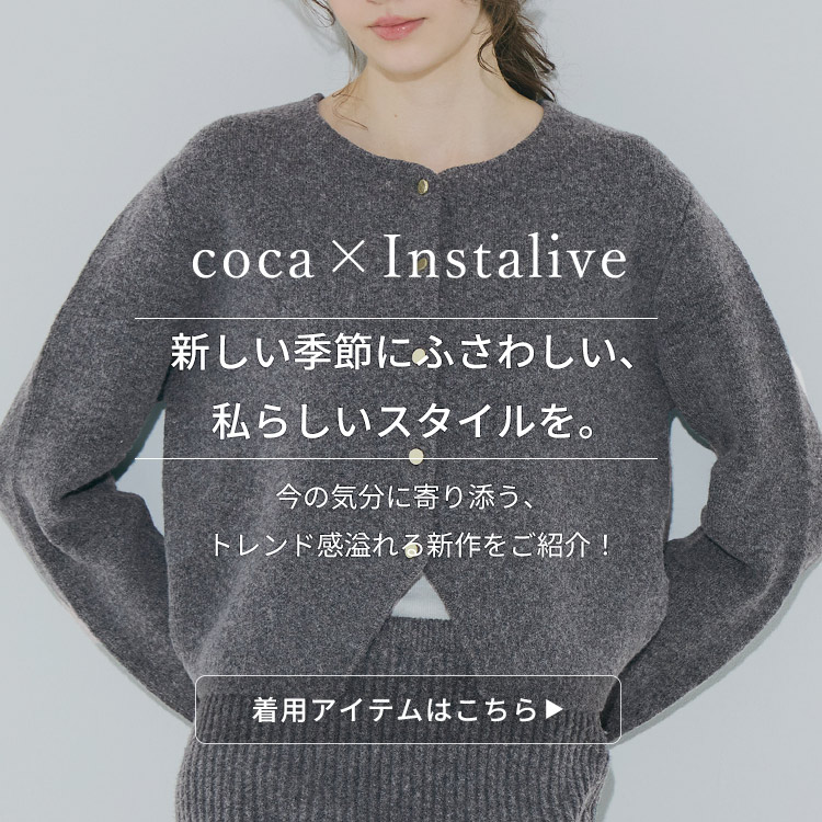 cocaiRJj̃Vbvj[XuycocazĺgۂhVRNVv