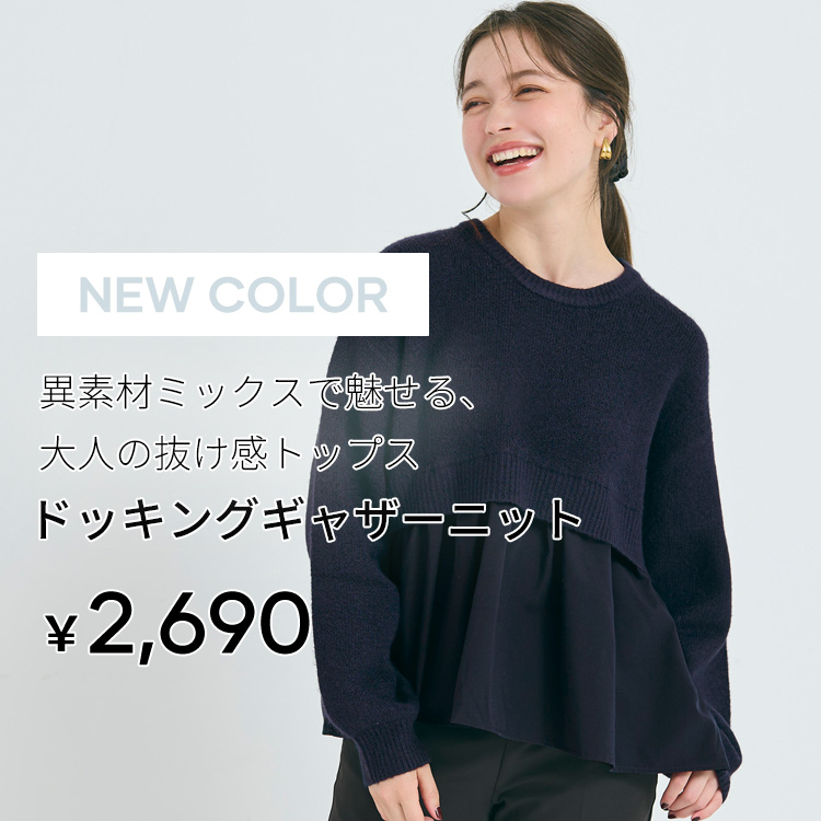 cocaiRJj̃Vbvj[Xuycocazّfރ~bNXŖAl̔gbvXIIv