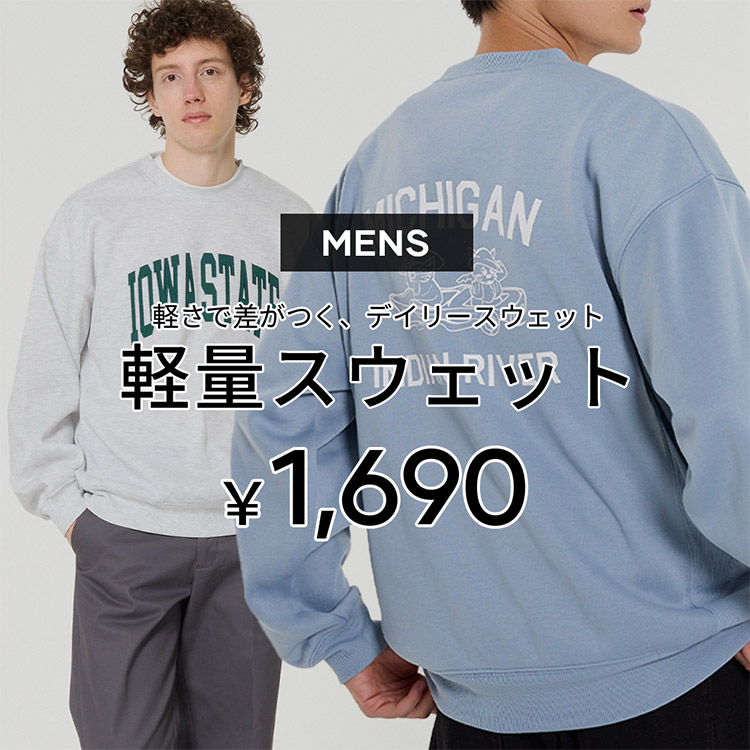 cocaiRJj̃Vbvj[Xuycocazl̖ɂ傤ǂAV상Yov