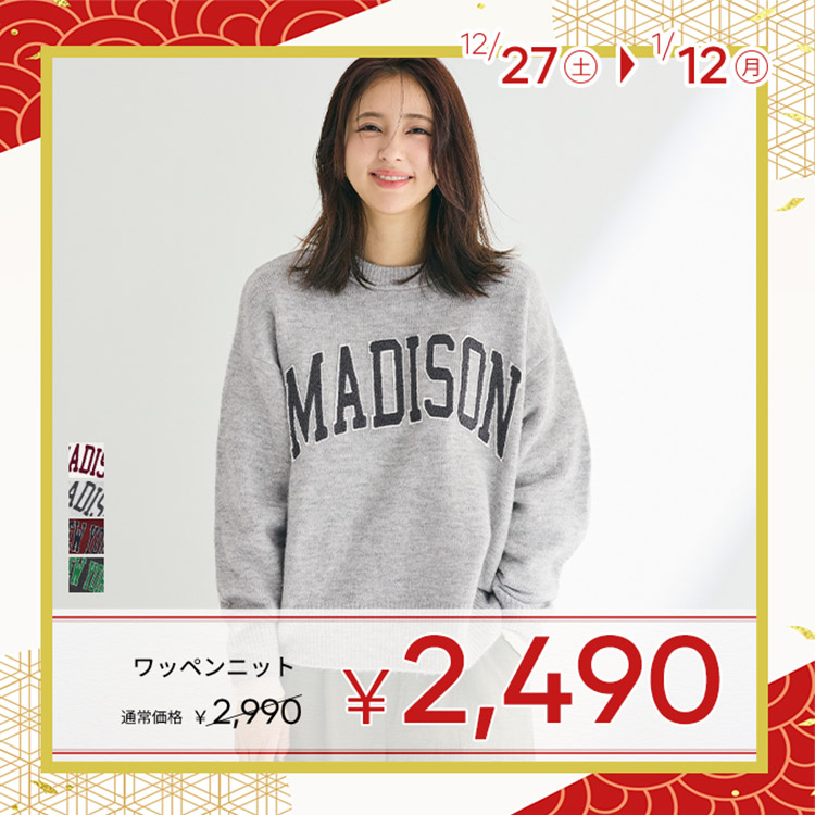 coca�i�R�J�j�̃V���b�v�j���[�X�u�ycoca�z�~�����������̃`�����X�I�V�t�Z�[���v