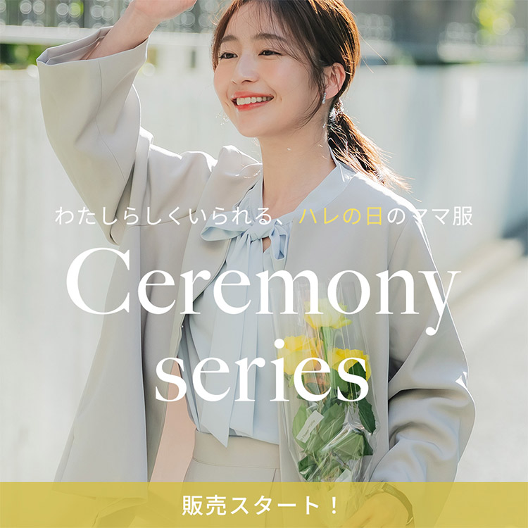 coca�i�R�J�j�̃V���b�v�j���[�X�u�ycoca�z�n���̓����A�I�t�B�X���B�g����Z�����j�[�A�C�e���v