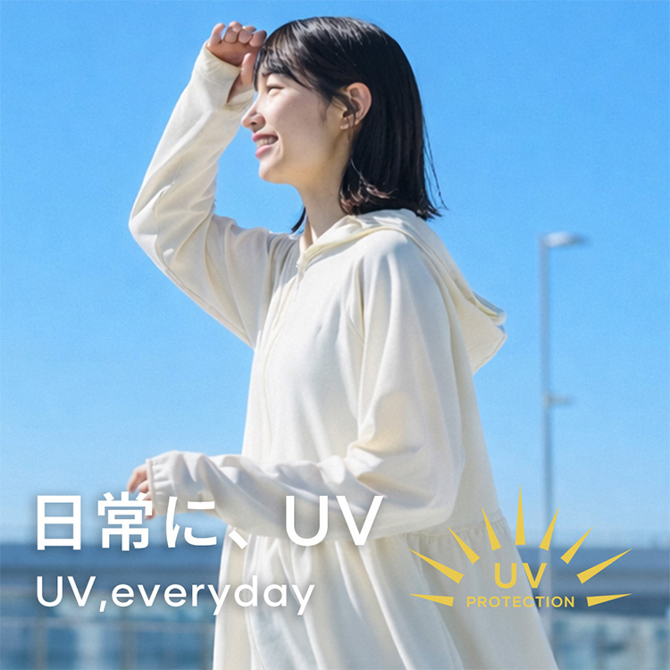 coca�i�R�J�j�̃V���b�v�j���[�X�u�ycoca�z�_���N���o��^��l�CUV�p�[�J�[�V���[�Y!!�v