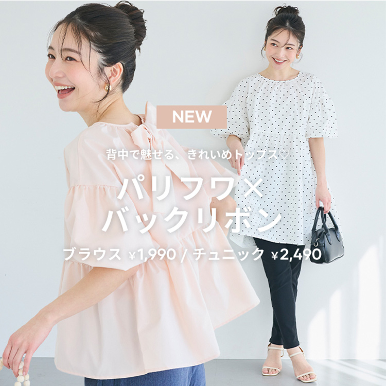 coca�i�R�J�j�̃V���b�v�j���[�X�u�ycoca�z�p���ӂ�o�b�N���{���u���E�X�o��!!�v