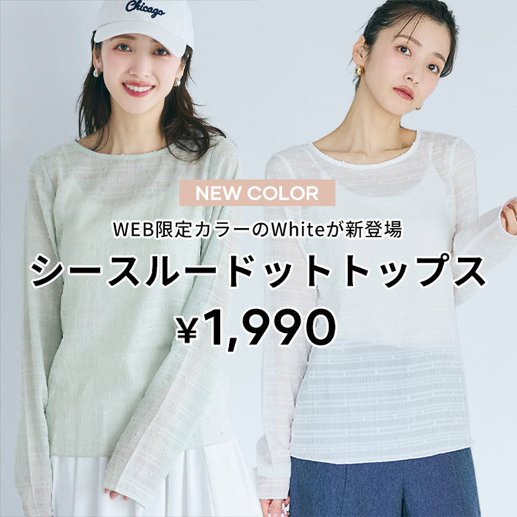 coca�i�R�J�j�̃V���b�v�j���[�X�u�ycoca�z2���������̂��C�ɓ���l���̐l�C�A�C�e�����ē���!!�v